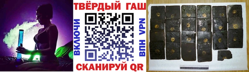 Купить закладку A-PVP  Мефедрон  Конопля  Амфетамин  Кокаин  Звенигород