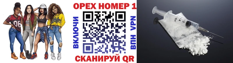 Cocaine 98%  Купить  Звенигород 