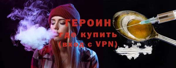 мет Белоозёрский