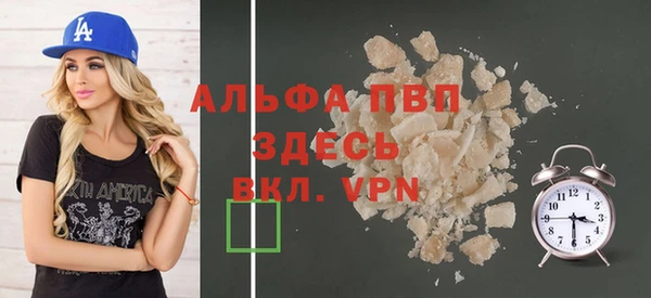 MDMA Беломорск