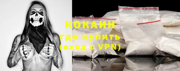 мет Белоозёрский