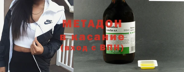 альфа пвп VHQ Белокуриха