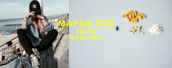 мет Белоозёрский