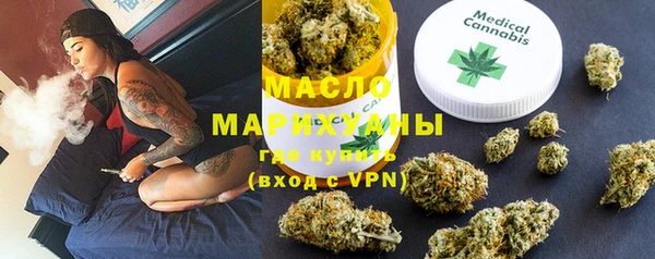 мет Белоозёрский