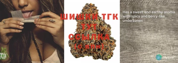 MDMA Беломорск