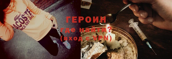 мет Белоозёрский