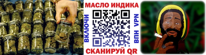 Дистиллят ТГК вейп с тгк  Купить  Звенигород 